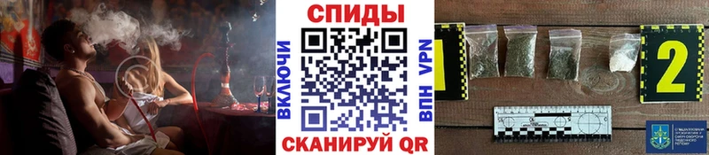 Бутират бутик  Волжский 