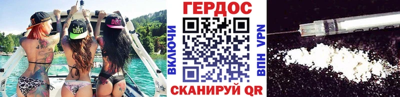 цены   Волжский  mega ССЫЛКА  Героин Афган 