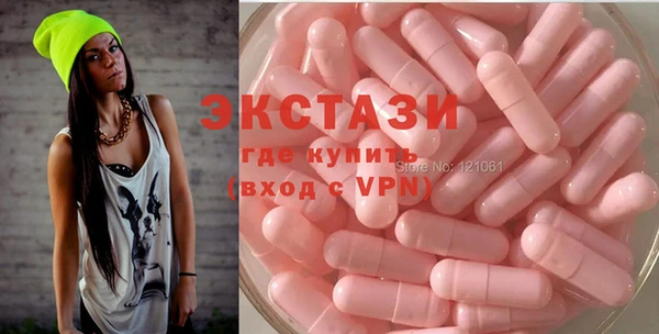 наркотики Алексин