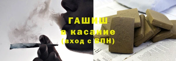 герыч Алексеевка