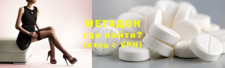 мефедрон мука Алзамай