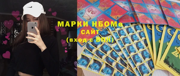 герыч Алексеевка