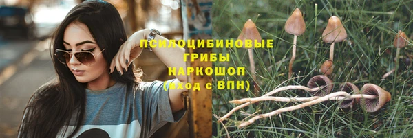 мефедрон мука Алзамай