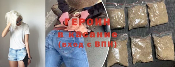 наркотики Алексин