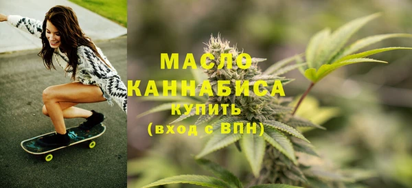мефедрон мука Алзамай