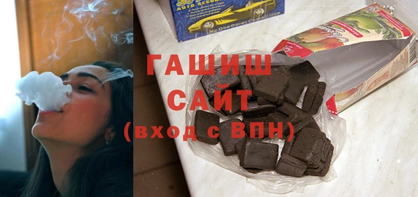 герыч Алексеевка