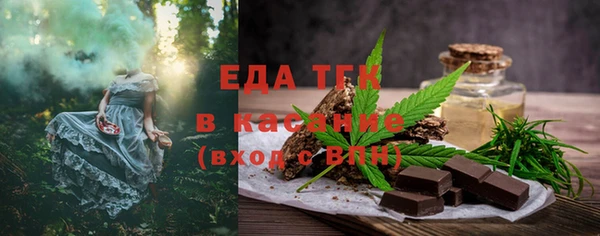 наркотики Алексин