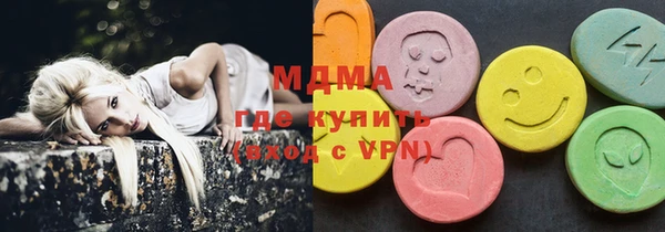 мефедрон мука Алзамай