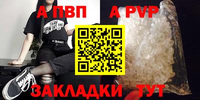 кокаин колумбия Лесосибирск