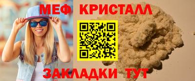 амф Ликино-Дулёво