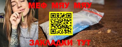 кокаин колумбия Лесосибирск
