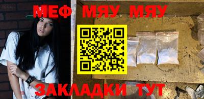 кокаин колумбия Лесосибирск