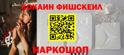 амф Ликино-Дулёво