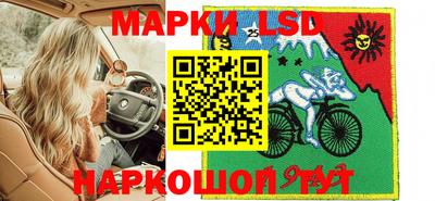 ALPHA-PVP Ливны