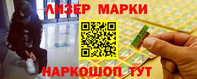 кокаин колумбия Лесосибирск