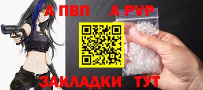 кокаин колумбия Лесосибирск