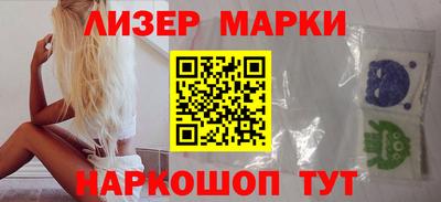 кокаин колумбия Лесосибирск
