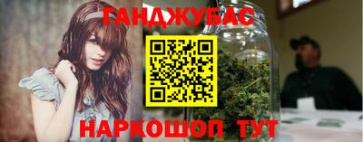 амф Ликино-Дулёво