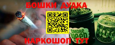 амф Ликино-Дулёво