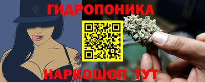 кокаин колумбия Лесосибирск