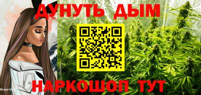 ALPHA-PVP Ливны