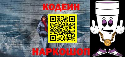амф Ликино-Дулёво