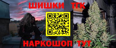 кокаин колумбия Лесосибирск