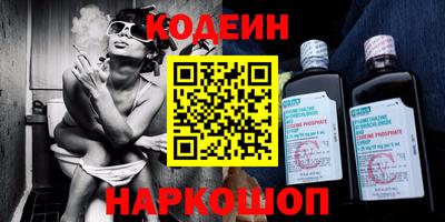 амф Ликино-Дулёво