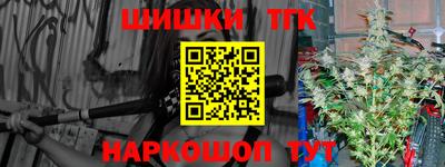 амф Ликино-Дулёво