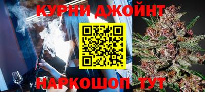 амф Ликино-Дулёво