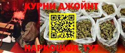 амф Ликино-Дулёво