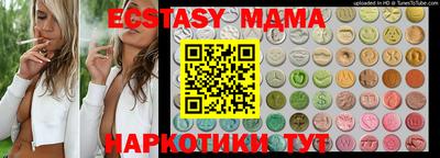 кокаин колумбия Лесосибирск