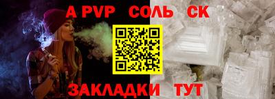 кокаин колумбия Лесосибирск