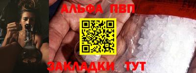 амф Ликино-Дулёво