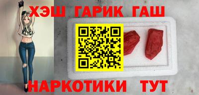 амф Ликино-Дулёво