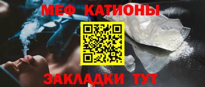 ALPHA-PVP Ливны