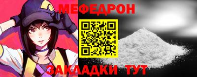 амф Ликино-Дулёво