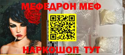кокаин колумбия Лесосибирск