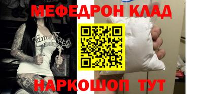 кокаин колумбия Лесосибирск